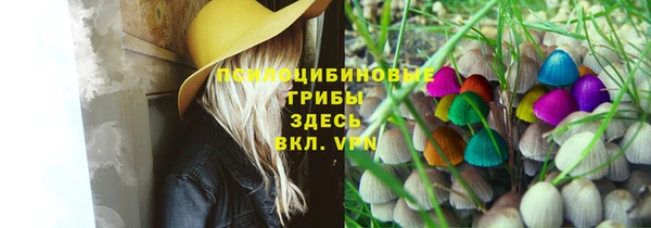 COCAINE Беломорск