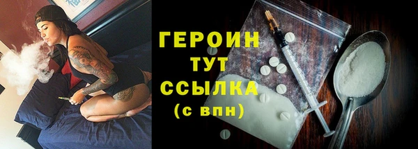 COCAINE Беломорск