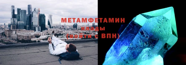 COCAINE Беломорск