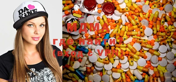 COCAINE Беломорск