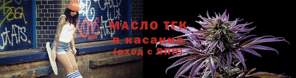 кристаллы Белоозёрский