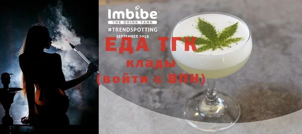 COCAINE Беломорск