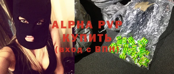 COCAINE Беломорск