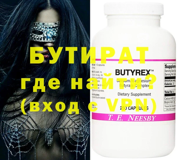 COCAINE Беломорск