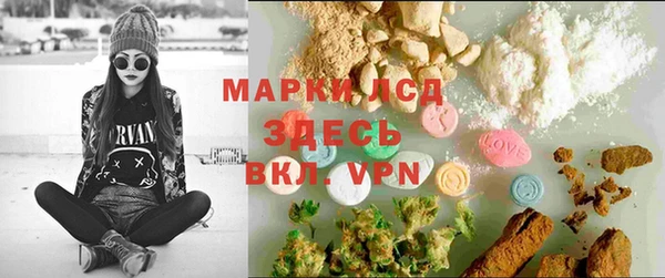 COCAINE Беломорск
