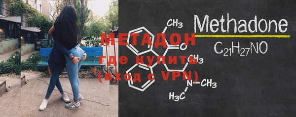 кристаллы Белоозёрский
