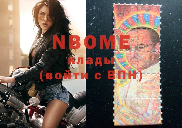 COCAINE Беломорск