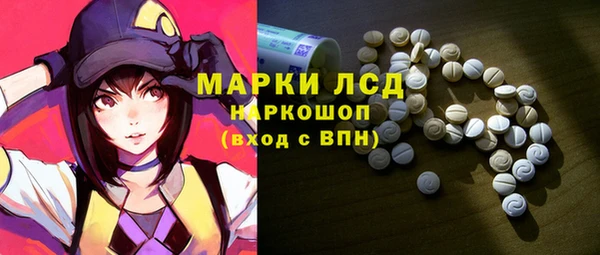 COCAINE Беломорск