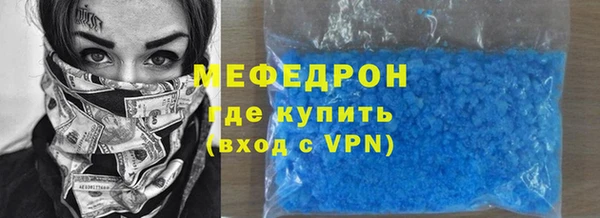 COCAINE Беломорск