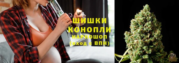 кристаллы Белоозёрский