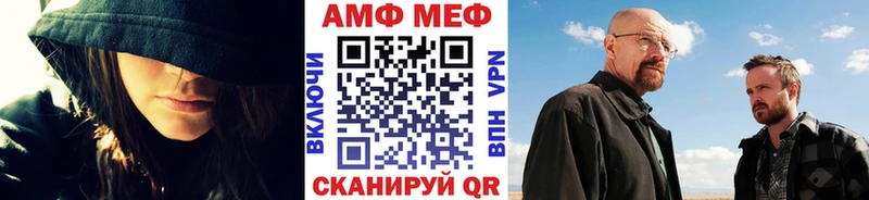 Первитин витя  Короча 